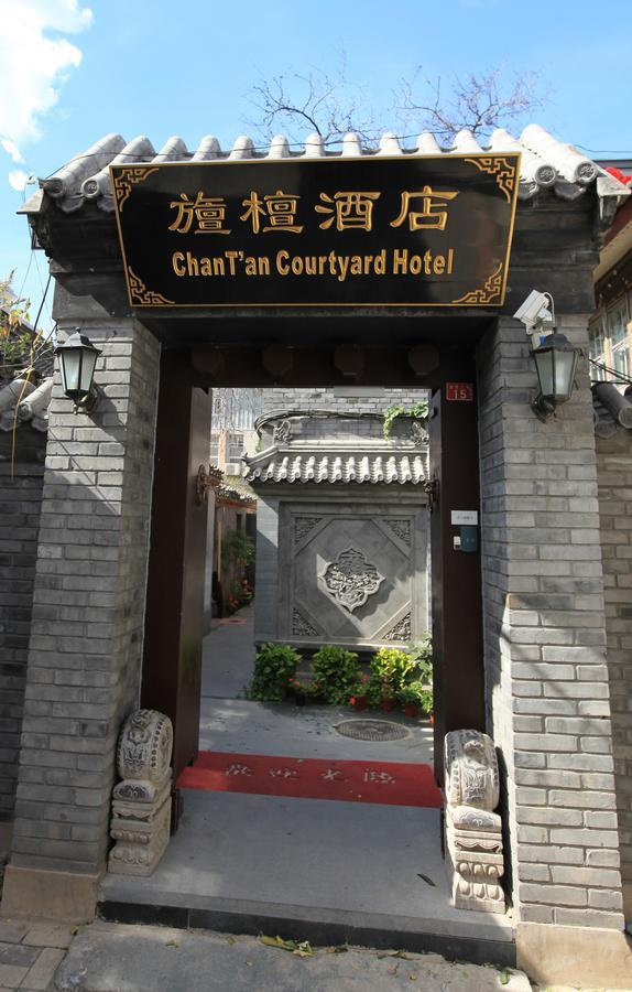 Zhantan Courtyard Hotel Peking Exteriör bild