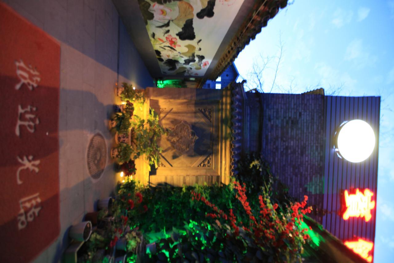 Zhantan Courtyard Hotel Peking Exteriör bild