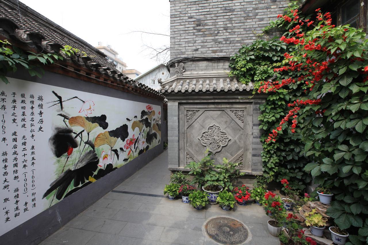 Zhantan Courtyard Hotel Peking Exteriör bild